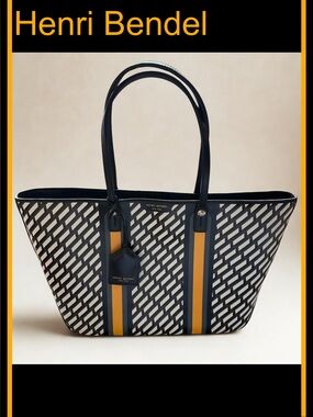 🌞Authentic Rare Henri Bendel Brown & Golden Patterned Tote / Handbag